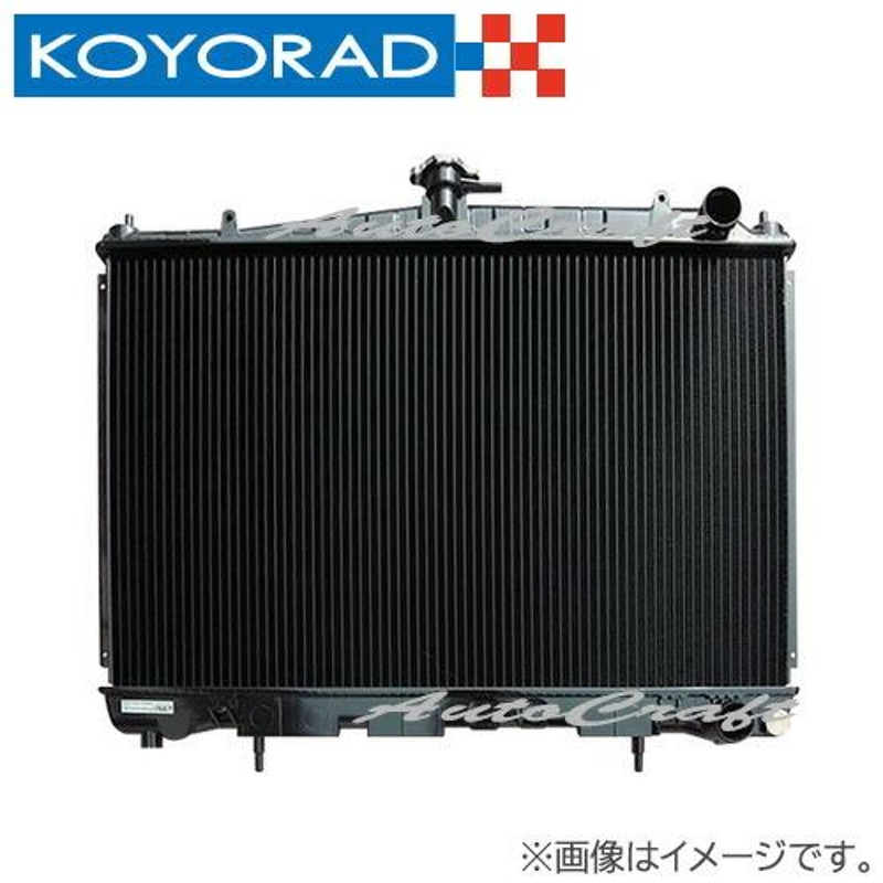 KOYORAD ラジエーター TYPE-R/銅3層タイプ シビック EG6/EK9 B16A ※純正プレッシャーキャップ使用不可 |  LINEブランドカタログ