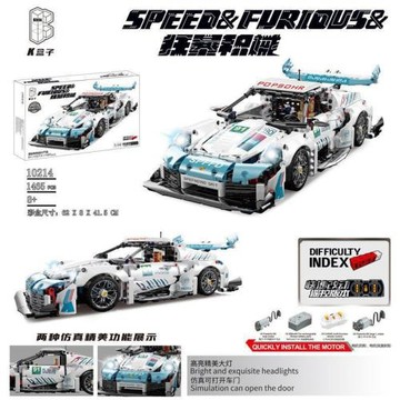 K盒子科技機械組保時捷911RS跑車兒童拼裝中國積木玩具禮物10214