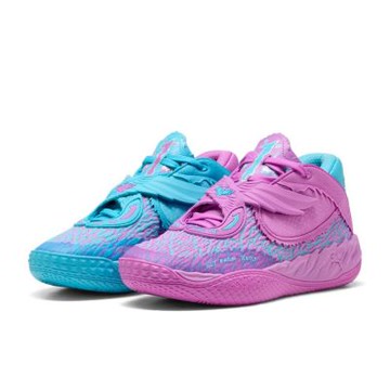 Puma LaMelo Ball MB.05 鴛鴦藍紫 黃蜂配色 不對稱 運動鞋 男鞋 312797-01