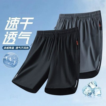 🔥新竹有貨🔥透氣速幹運動五分褲2025夏季新品男士短褲簡搭百搭寬鬆休閒沙灘褲