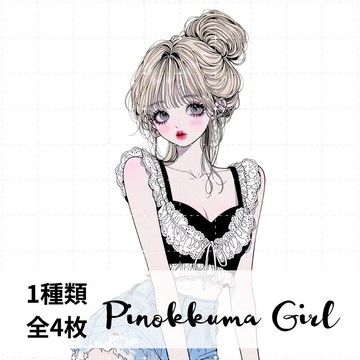 人物貼紙 女孩貼紙 拼貼素材
