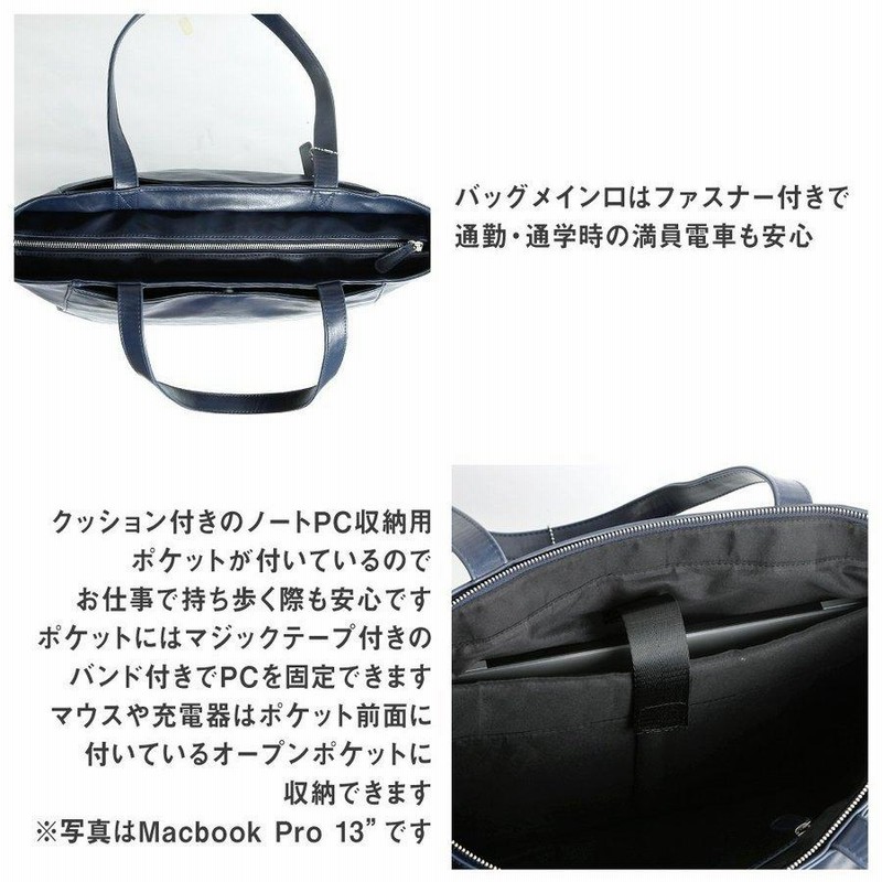 メンズビジネスバッグ 50代 a4 ビジネスバッグ メンズ 50代 40代