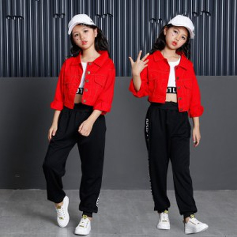 110cm 180cm 3点セット ダンス Hiphop 衣装セット ヒップホップ セットアップ キッズダンス 衣装 女の子 赤 ジャケット 日常も適当 高品 通販 Lineポイント最大1 0 Get Lineショッピング