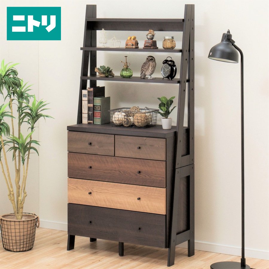 ニトリ チェストラック ランダム2 80 通販 Lineポイント最大get Lineショッピング