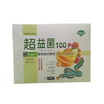 優杏 超益菌100 Pro酵素粉末包2公克×30包/盒 特惠中