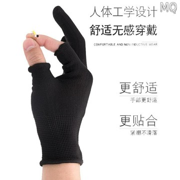 全新 新品熱賣 半指手套?5-10雙薄耐磨勞保手套男防滑服帖尼龍黑色手套女半指露兩指防靜電