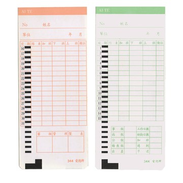 愛德 344 考勤卡 出勤卡 優美打卡 (100入)【APP滿額下單10%點數(單一帳號最高1000點)】4/30止