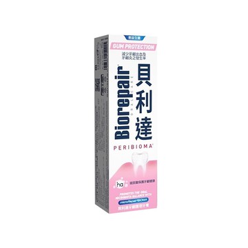 貝利達牙膏75ml-牙齦護理