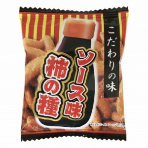 タクマ食品 ソース味柿の種 50×15×2個入