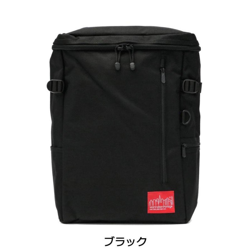 日本正規品 マンハッタンポーテージ リュック Manhattan Portage Navy