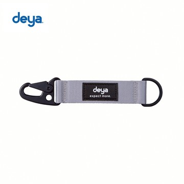 deya 時尚鎖圈-灰色