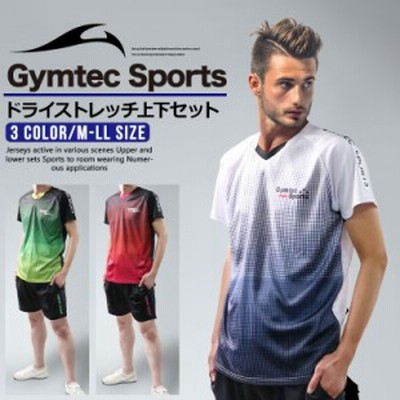 トレーニングウェア メンズ 上下 半袖 スポーツウェア 春 夏 おしゃれ 18n03 Gymtec Sports M L Ll ジャージ ランニングウェア 通販 Lineポイント最大get Lineショッピング