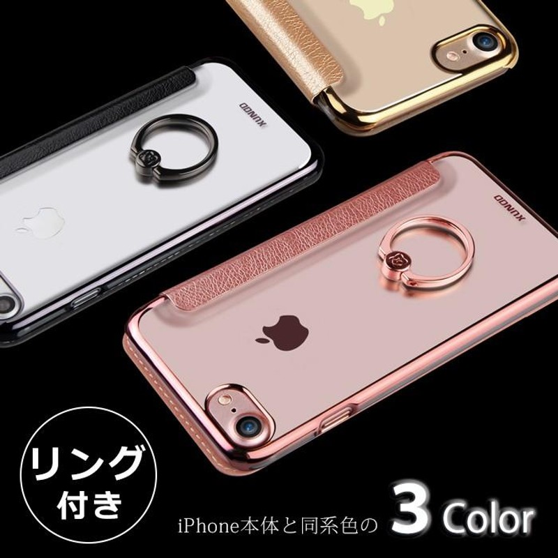 iphone7 plus トップ バンカー リング 手帳