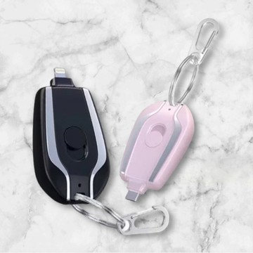 *尋寶趣嚴選*輕巧 便攜 現貨 TC 1500MAH 小型行動電源/行動充/鑰匙扣行動充/應急使用 快速出貨H01-1