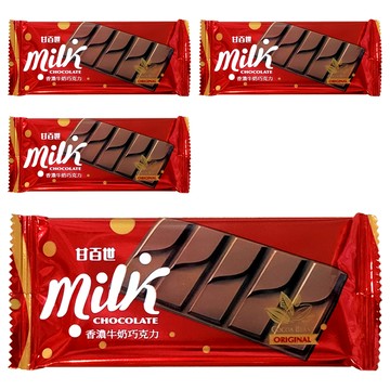 KAISER 甘百世 香濃牛奶巧克力 獨立包裝 隨時享受  30g  4片