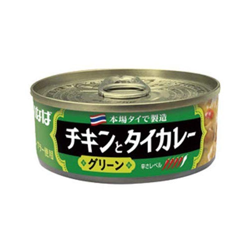 いなば食品 チキンとタイカレー グリーン 115g×3缶