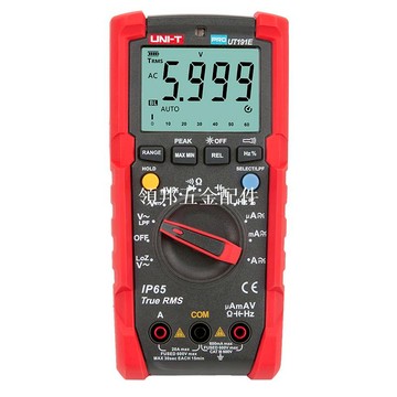 優利德UT191E/T高精度工業級防水防塵防摔數字萬用表便攜式萬能表[領邦五金配件]