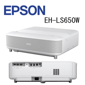 EPSON EH-LS650W 4K電玩雷射大電視3600流明/白色