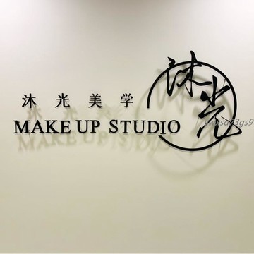 【繁體字/英文】客製化 招牌 招牌製作 立體字 廣告門頭logo形象背景牆設計招牌 鐵藝字 懸空實心金屬字 定製訂製