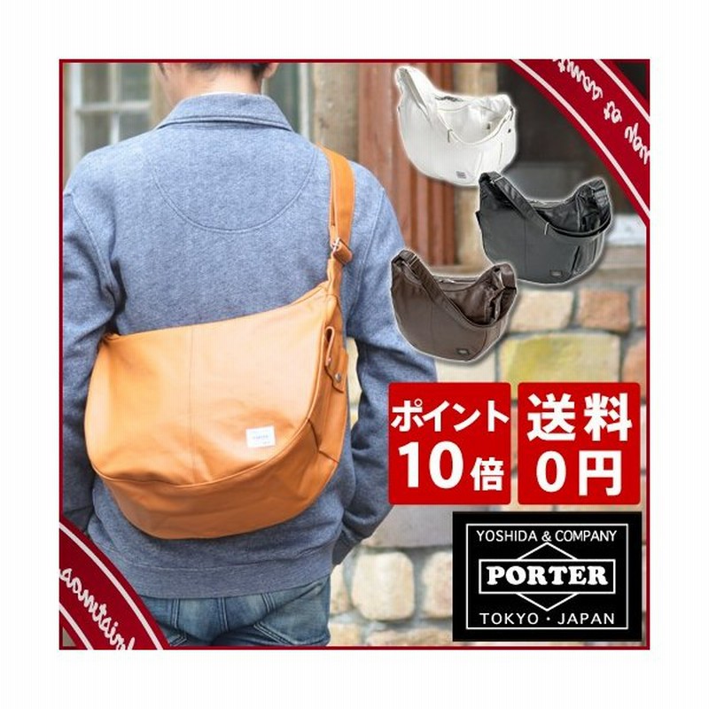 吉田カバン Porter ポーター ショルダーバッグ メンズ 707 通販 Lineポイント最大0 5 Get Lineショッピング