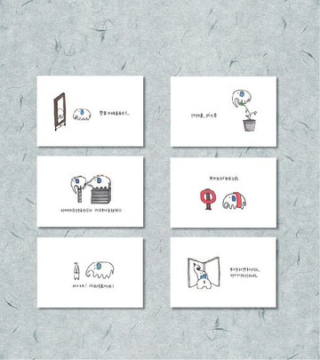 大象 / 動物 / 明信片 卡片