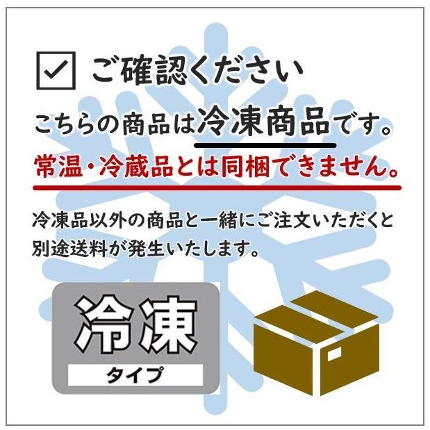 焼きそば 冷凍 上海 塩焼きそば 5食 日東ベスト 冷凍食品 上海風塩焼きそば 業務用 やきそば