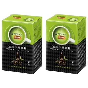 鮮一杯 法式抹茶拿鐵 獨立隨手包  20g  12包  2盒