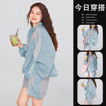 2025夏季歐貨防曬衣套裝女輕薄戶外休閑百搭運動外套短褲兩件套鑫弘-素時衣櫥
