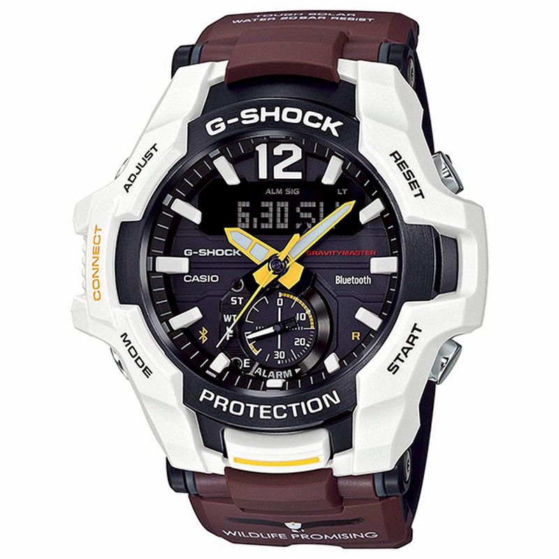 G shock watches on sale gravitymaster