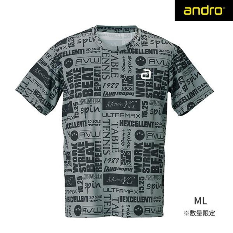 卓球ウエア andro アンドロ FULL DESIGN SHIRT フルデザインシャツ