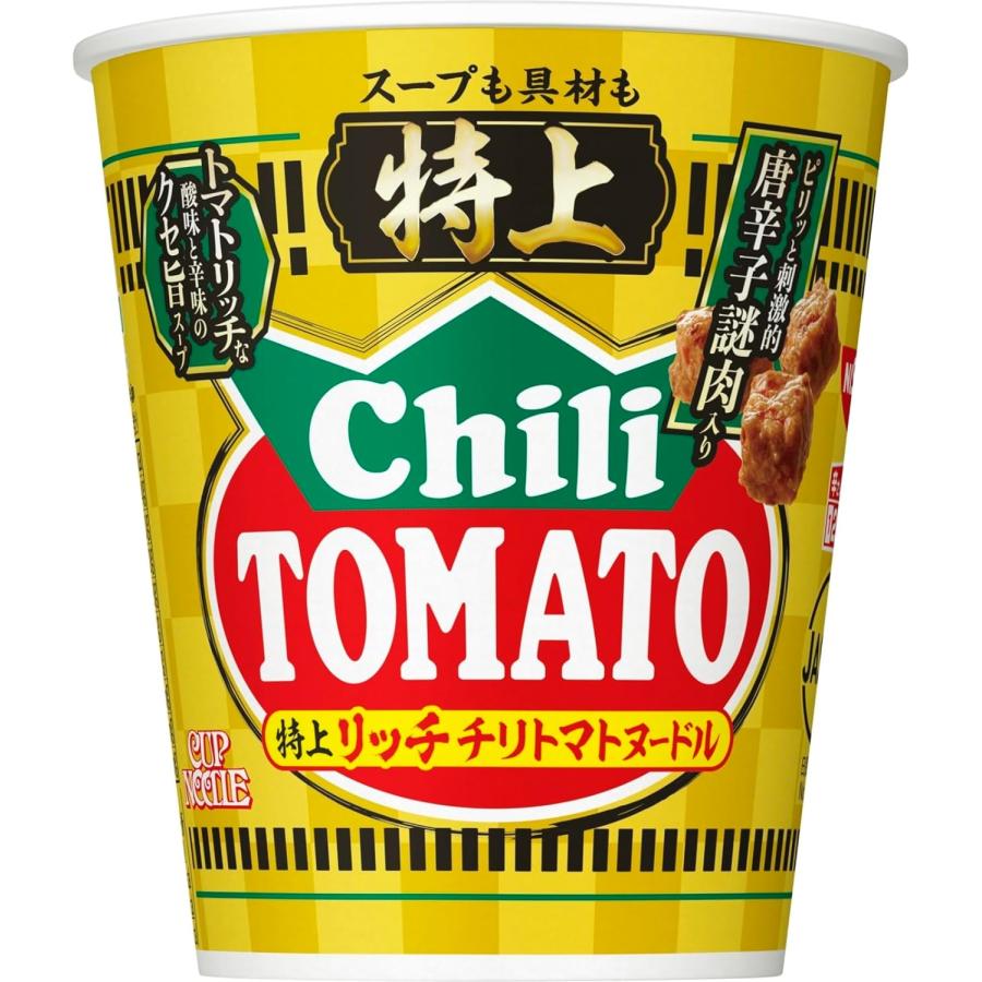 日清食品 特上 カップヌードル チリトマトヌードル 80g