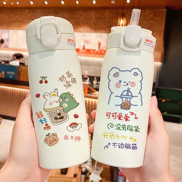 兒童吸管保溫杯【長效保溫】可愛保溫杯女帶吸管式ins高顏值大容量水杯學生兒童便攜簡約杯子『XY29768』