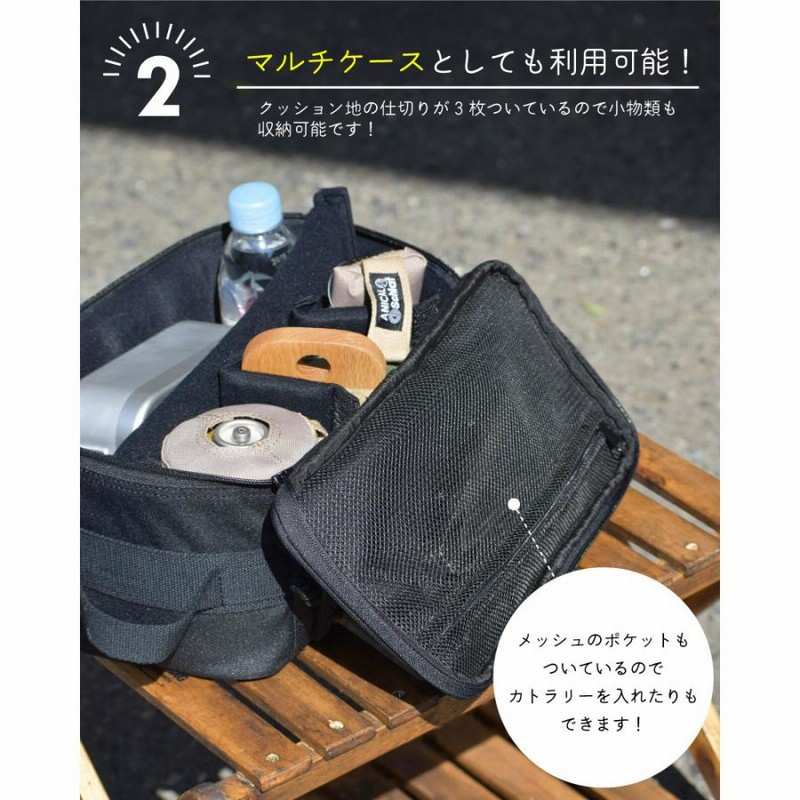 シ*ジ様 G×C ブラックランタン 結晶塗装　迷彩収納ケース付き ランタンケース ランタン収納ケース ランタン入れ ランタン 大型