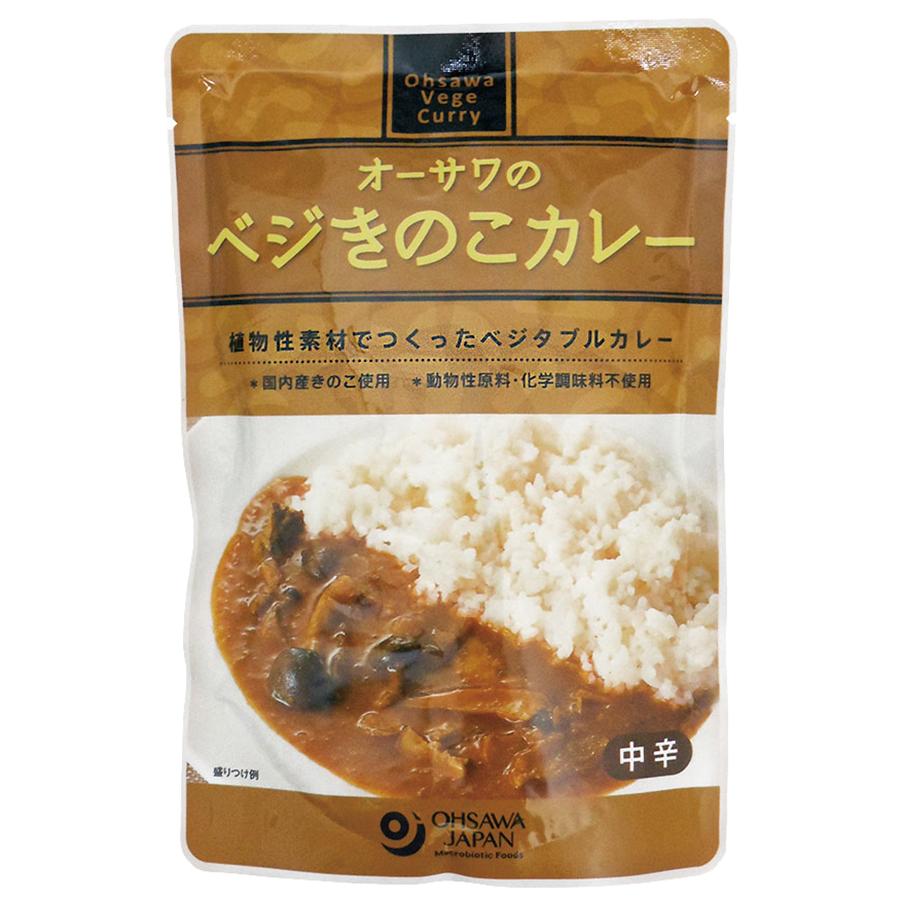 オーサワのヘルシーきのこカレー