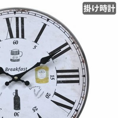 掛け時計 33cm カフェタイム 2 モチーフクロック Cafe Time アナログ 時計 壁掛け時計 インテリア 雑貨 通販 Lineポイント最大get Lineショッピング