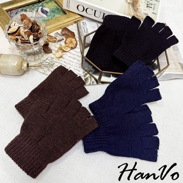 【HanVo】秋冬保暖半指針織手套 質感簡約純色溫暖 好活動工作便利 女生配件 C02-8084