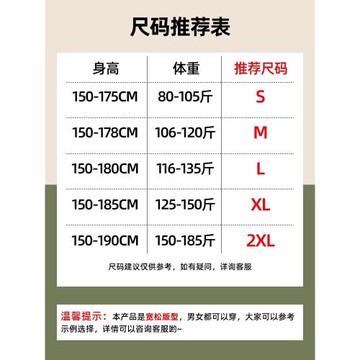 真維斯藏青色短袖t恤女夏季2025新款寬松休閑純棉半袖百搭上衣服X