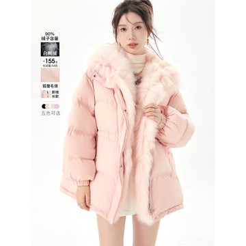 凡兔狐貍毛大毛領白鴨絨粉色羽絨服女中長款2025冬季新款爆款外套