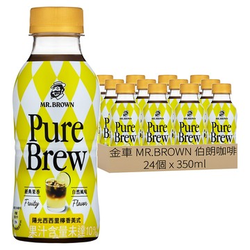 金車 MR.BROWN 伯朗咖啡 Pure Brew 陽光西西里檸香美式咖啡  24個  350ml