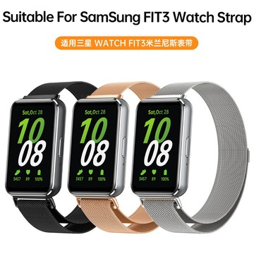 galaxy fit3適用錶帶 galaxy fit 3可用錶帶 samsung fit3可用錶帶 三星 fit3適用