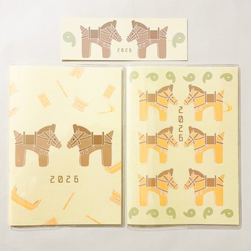 10月開始 2026年 埴輪馬 日程手帳 插畫封面2款 書籤 B6 全48頁 馬年 十二生肖 動物