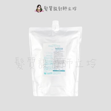 立坽『瞬間護髮』明佳麗公司貨 FORD 綠晶MA護髮素2000g(補充包) HH07