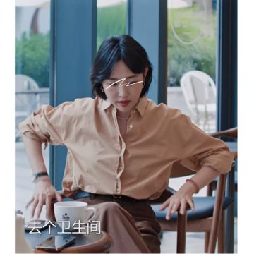 溫柔沉靜「奶霜橘」長袖通勤職業抗皺襯衫女小眾設計感體制內穿搭