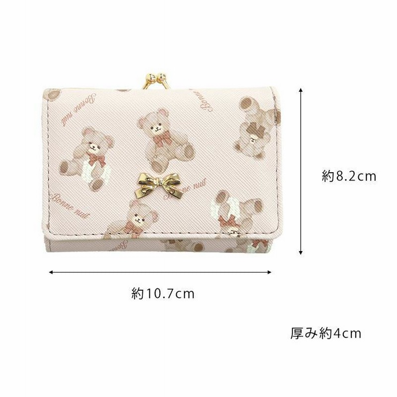 三つ折り財布 クマ ミニ財布 がまぐち かわいい 三つ折り がま口財布 財布 リボンメタル ベア ミニ口金財布 Wallet かわいい ゆめかわ 上品 ガールズ ファンシー 通販 Lineポイント最大0 5 Get Lineショッピング