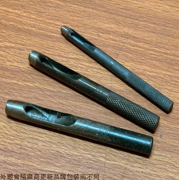 皮帶沖 一分 1分半 2分 2分半 皮帶沖孔器 打孔器 打洞器 穿洞器 皮帶打孔 穿孔器