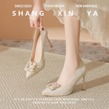 春季婚鞋秀禾婚紗兩穿方扣水鉆結婚訂婚新娘高跟鞋女小個子不累腳