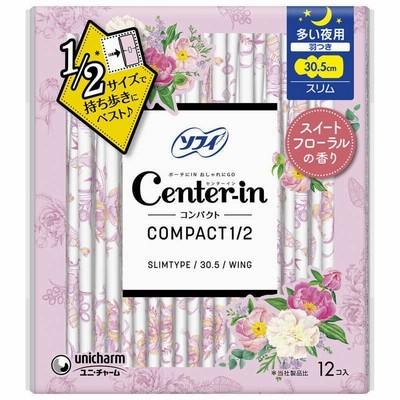 ユニチャーム　センターイン コンパクト1/2 多い夜用 羽つき 12枚入 スイートフローラルの香り　