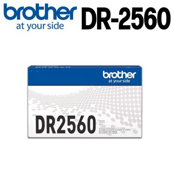 brother DR-2560 原廠感光滾筒(適用 L2460DW L2805DW L2885DW)