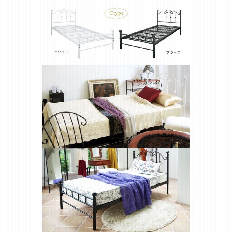 美品⭐︎オシャレパイプ&ウッドベッド⭐︎シングルベッド⭐︎姫⭐︎引き取り限定‼️ パイプベッド シングル 姫系 お姫様ベッド プリンセスベッド