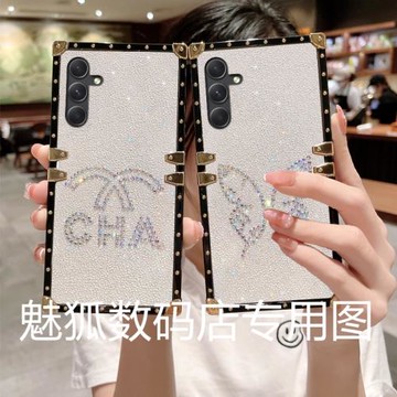 新款閃鉆蝴蝶結適用于三星A55玫瑰方形手機殼A55全包四角加厚防摔帶鉆愛心保護套